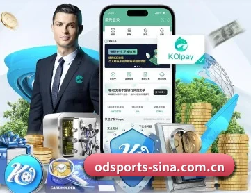 OD体育 APP | OD SPORTS