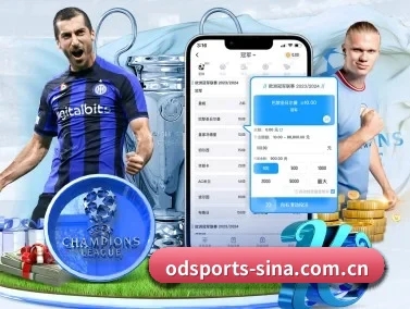 OD体育 APP | OD SPORTS